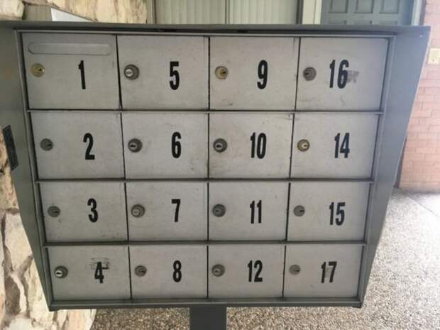 хорошо начиналось