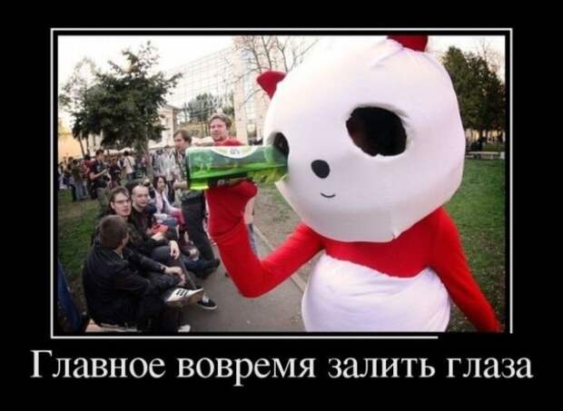 Смешная галерея фотоприколов # 134