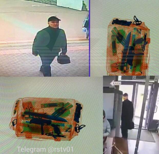 Полиция ищет возможного террориста (посмотрите, что у него в сумке)