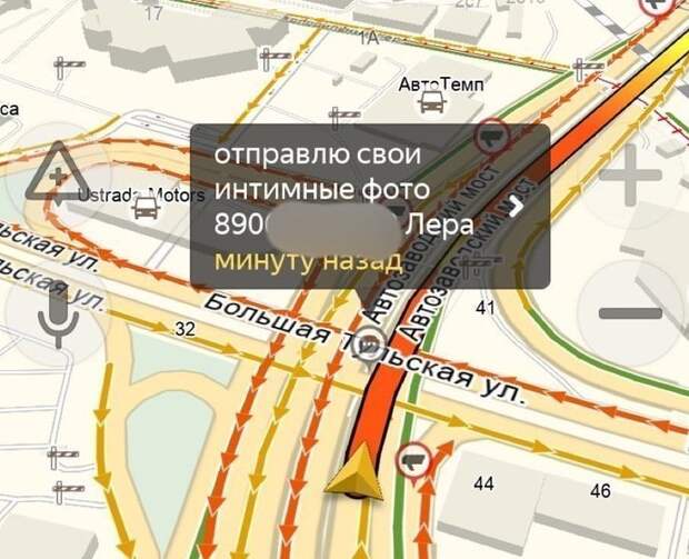 Стоя в автомобильной пробке можно узнать много нового Стоя в автомобильной пробке можно узнать много нового