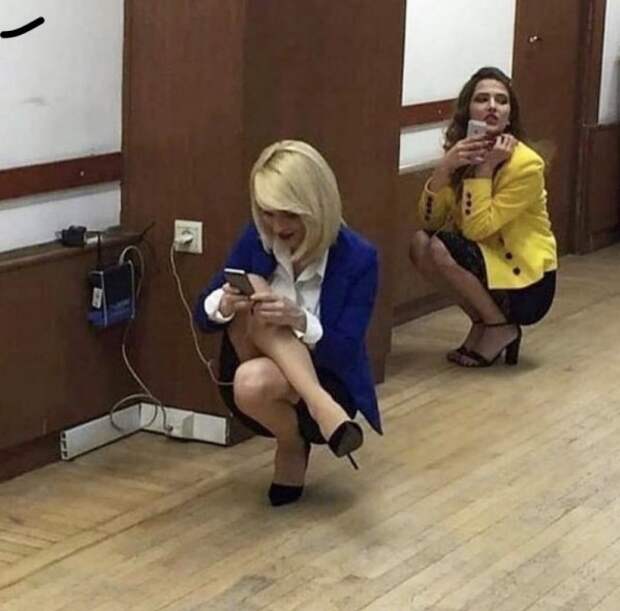 Всякое