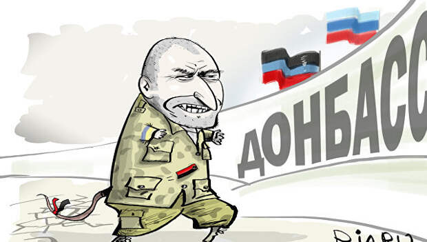 Украина готовится к блицкригу против России: что ей достанется Донбасс, Украина, Россия, политика, длиннопост