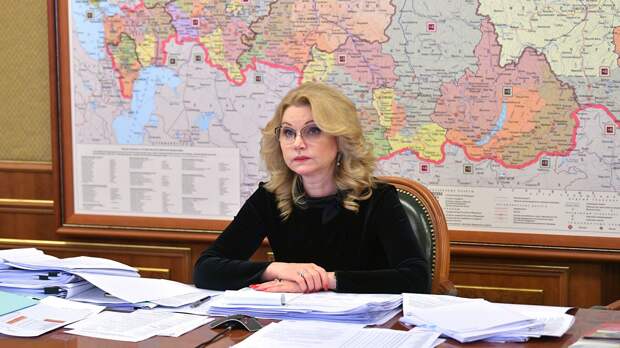 Голикова призвала регионы вернуть ограничения из-за коронавируса 