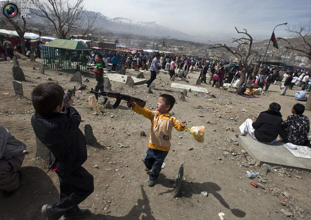AFGHANISTAN