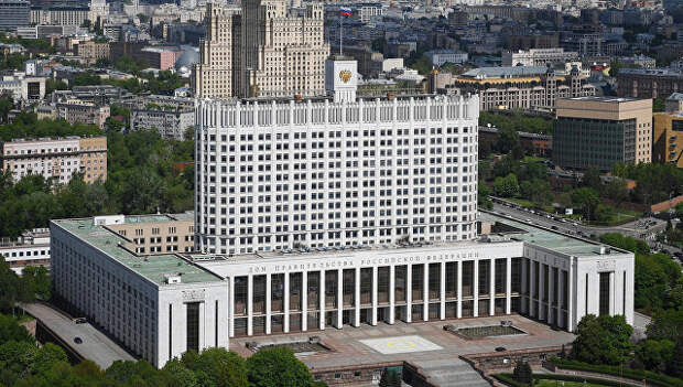 Дом Правительства РФ. Архивное фото Дом Правительства РФ. Архивное фото
