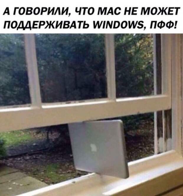Новые прикольные фотомемы (26 шт)