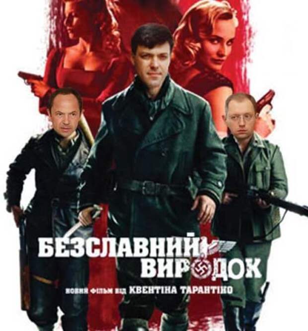 Дневник им. Druzhba7: Малиновка-2