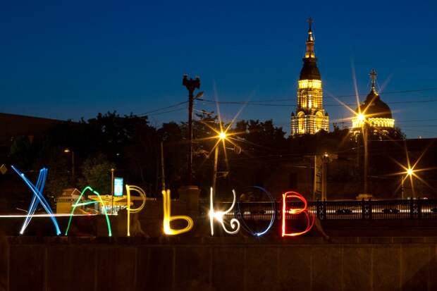 фото из сети интернет и в свободном доступе
