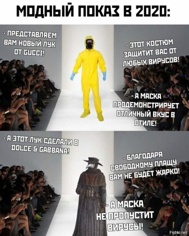 Прикольные демотиваторы с надписями. Подборка chert-poberi-dem-chert-poberi-dem-40080424072020-17 картинка chert-poberi-dem-40080424072020-17