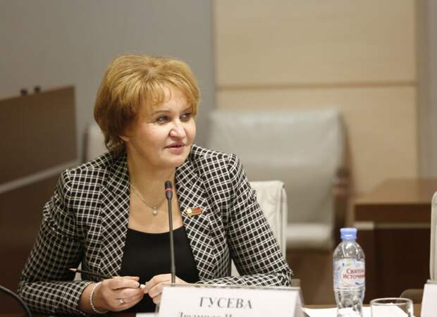 Гусева