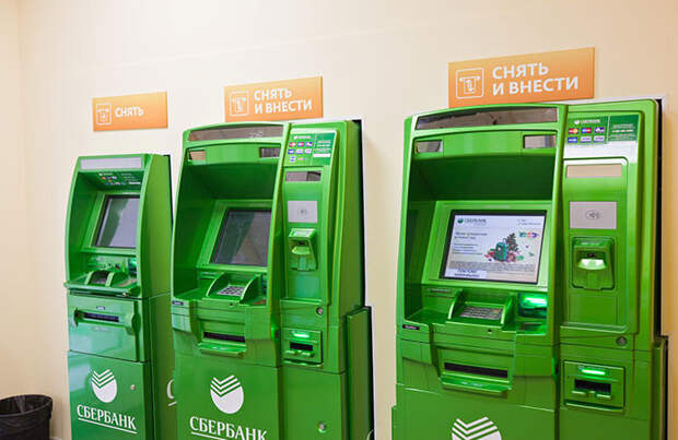 Как работает новая схема кражи денег из банкоматов Сбербанка?