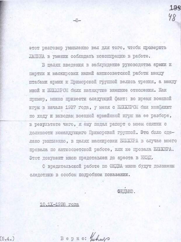 Ргаспи ф 17. Ргаспи ф 17