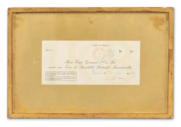 На аукционе Sotheby's ушла с молотка за 850 тысяч евро невидимая работа