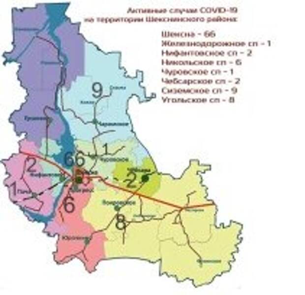 Кадастровая карта шекснинского района