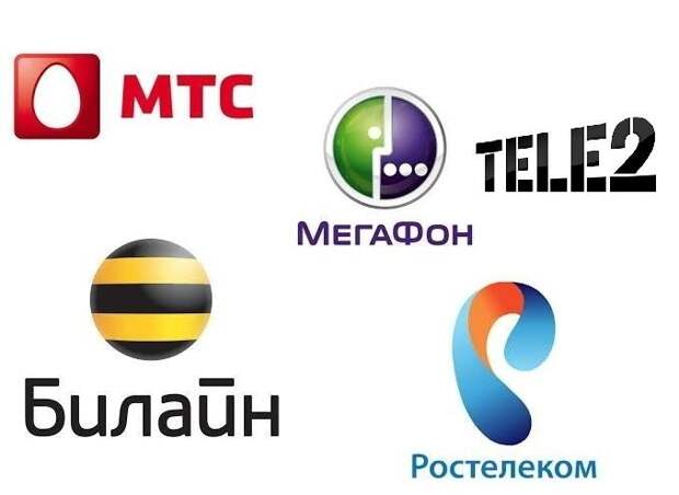 Других операторов России в Крыму тоже нет Других операторов России в Крыму тоже нет