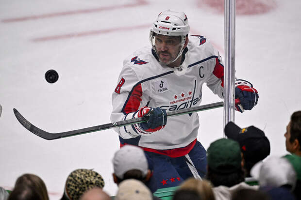 Экс-форвард клубов НХЛ Афиногенов назвал рекорд Овечкина главным событием года