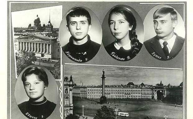 Фото: из личного архива президента.