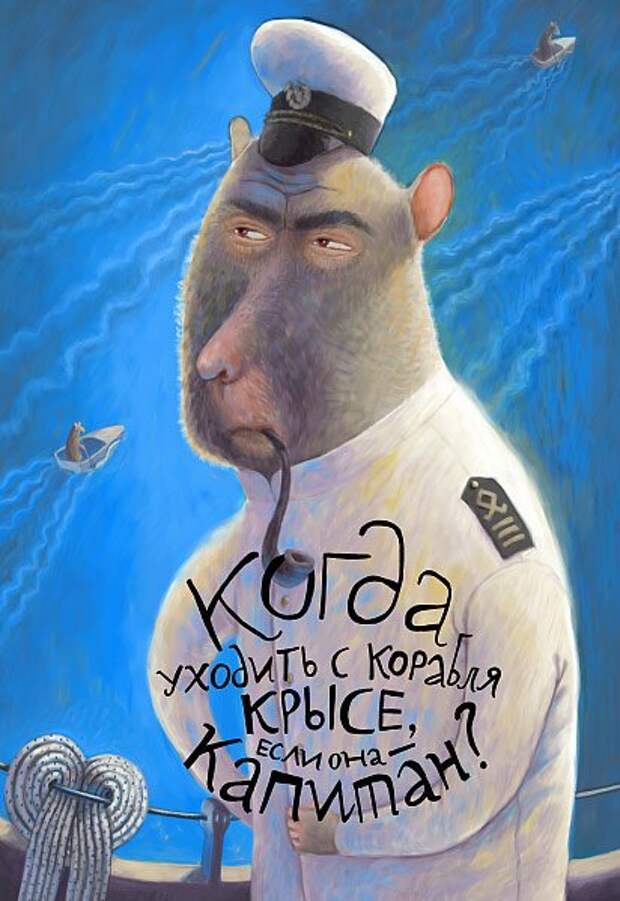 Всё в кучу 30
