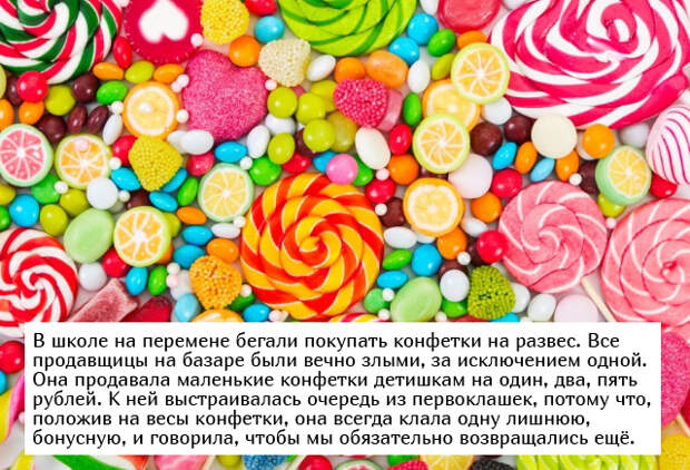 Позитивные истории возвращающие веру в человечество Позитивные истории возвращающие веру в человечество