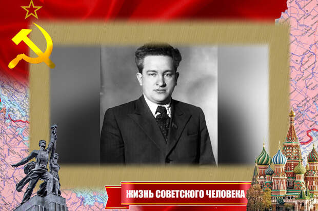 Будущий родоначальник реформ