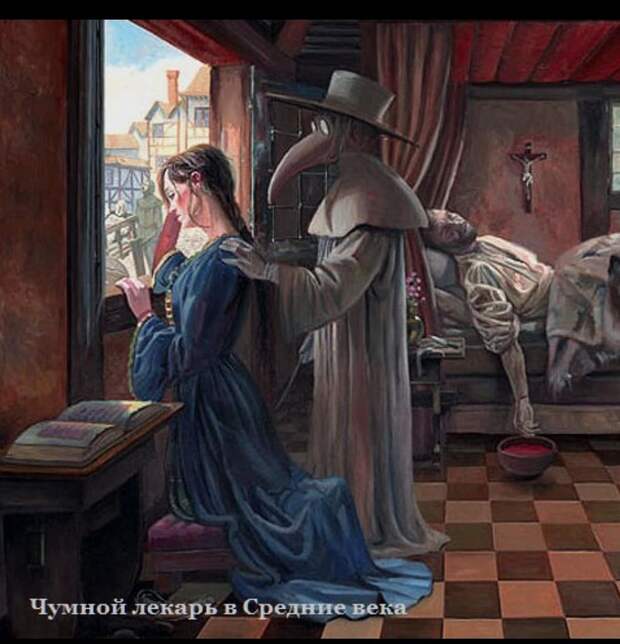 Как лекарь Данила Самойлович в 1771 году спас Москву от сожжения 
