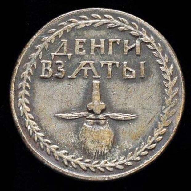 Интересные архивные снимки