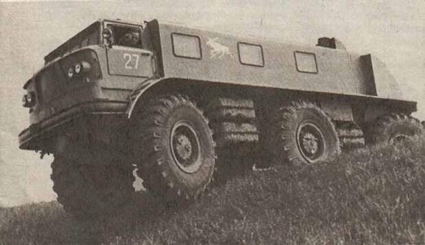 авто, зил-167, зил, вездеход