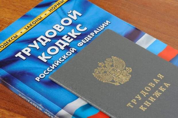 В Рязани возбуждено уголовное дело о невыплате зарплаты 89 работникам коммерческой фирмы