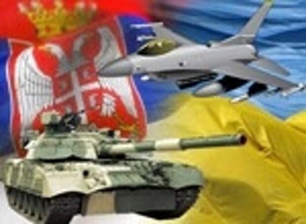 Дневник им. sergej3polukarov: Югославия и Украина: общие судьбы