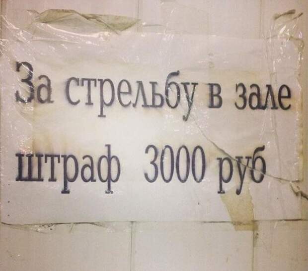 Шесть лет назад Шесть лет назад