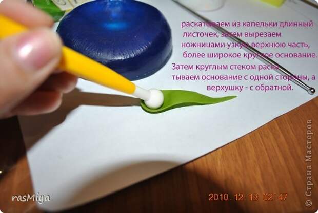 Мастер-класс Лепка МК по лепке розы Часть 2-чашелистики Фарфор холодный фото 2