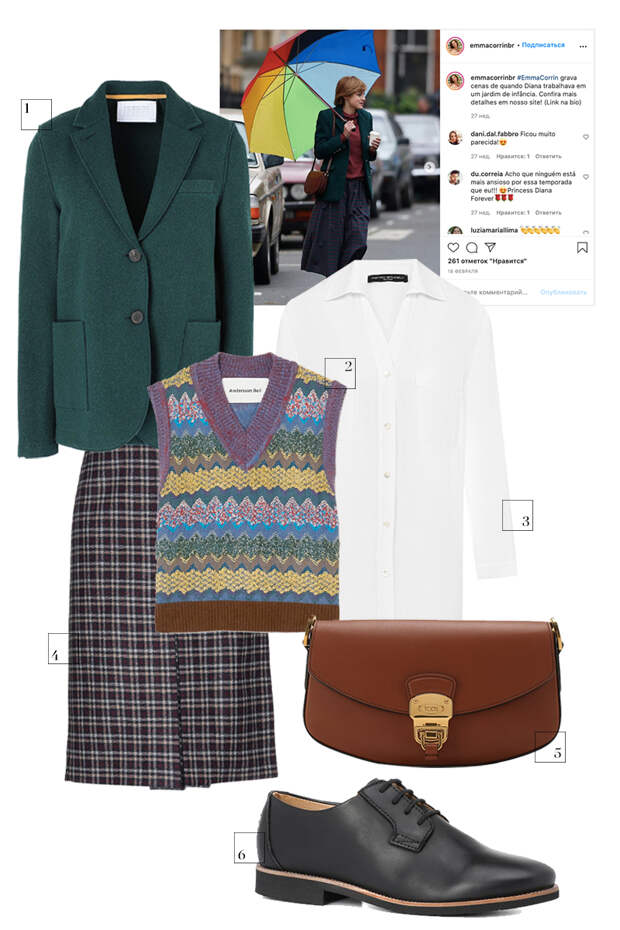 1. Жакет Harris Wharf London, 18 000 руб. (yoox.com) 2. Женский жилет Andersson Bell, 13 819 руб. (net-a-porter.com) 3. Женская рубашка Pietro Brunelli, 8330 руб. (ЦУМ) 4. Юбка N 8, 17 500 руб. (yoox.com) 5. Сумка Tod's, 85 050 руб. (ЦУМ) 6. Женские ботинки TBS, 6790 руб. (Rendez-Vous)