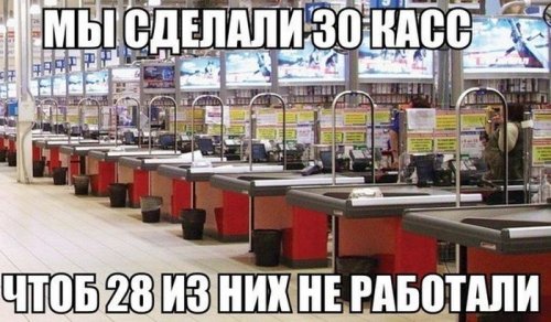 Свежие фото-приколы для всех (49 шт)
