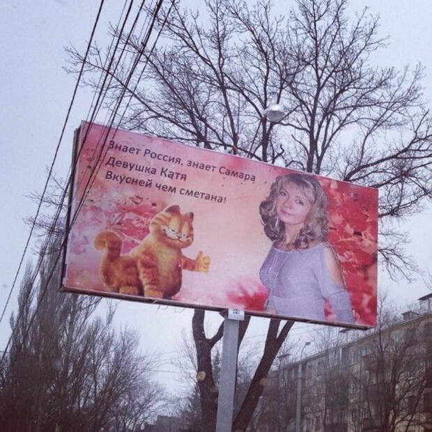 Картинки, юмор, приколы