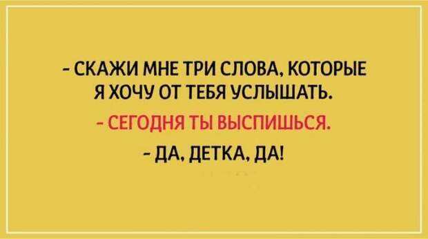 Философские открытки (20 картинок)