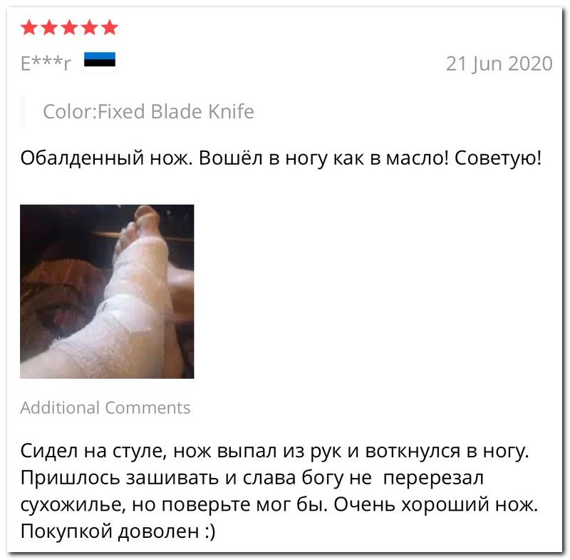 setey-socialnyh-kommentarii-citaty-vkontakte-vkontakte-smeshnye-statusy