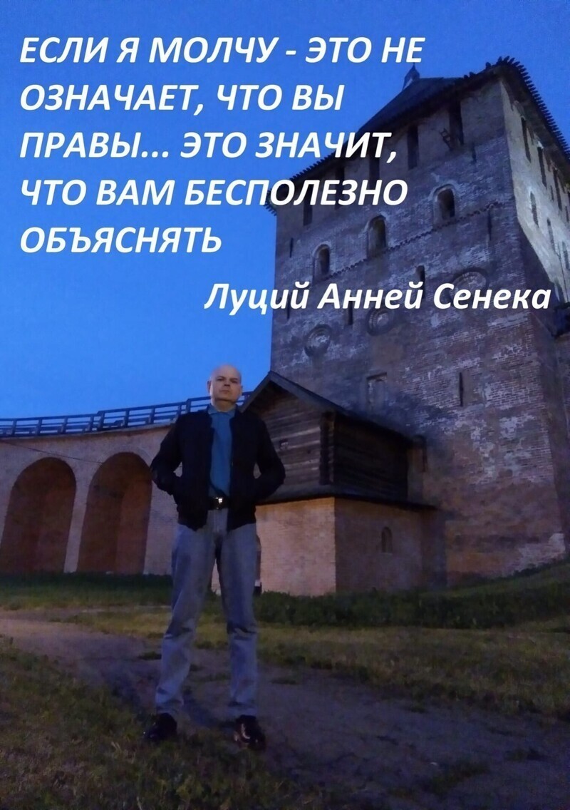 Чего только не пишут в описании к фото! Чего только не пишут в описании к фото!