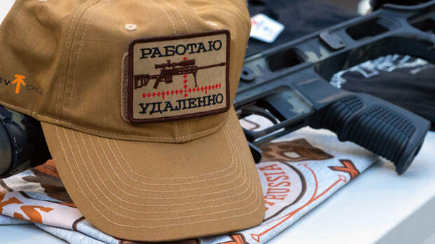 Россия стала мировым полицейским. Добрым