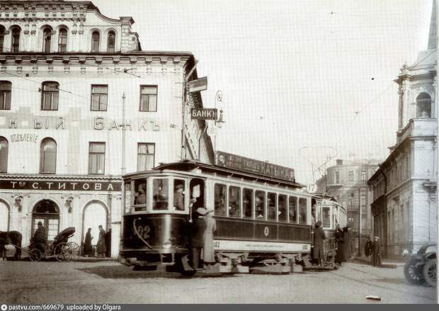 Трамвай на Арбатской площади, 1917.
