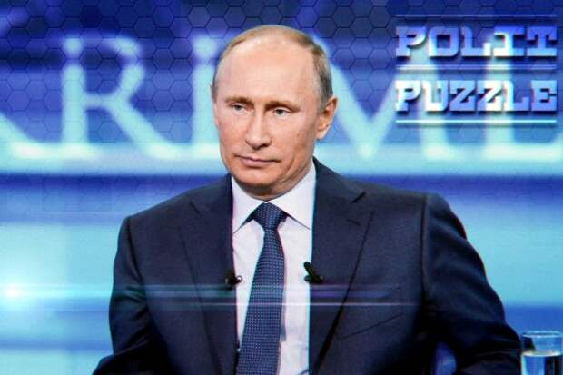 Немецкий политолог напомнил Западу про предупреждение Путина в Мюнхене...
