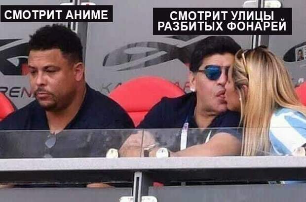Нестандартный юмор