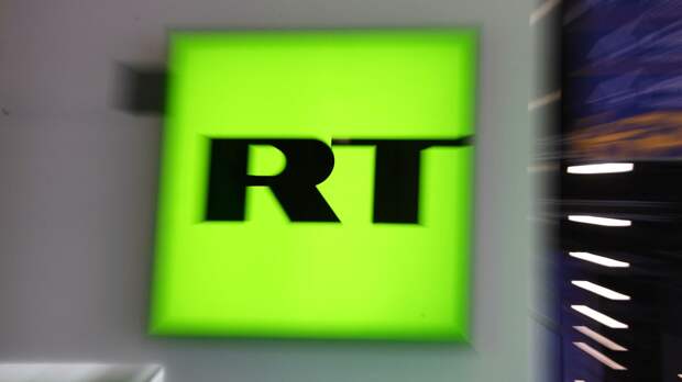 Министр внутренних дел Германии заступился за телеканал RT 