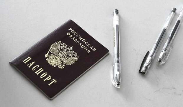 Подростки в столице вместе с первым паспортом получат брошюру о патриотизме и культуре России