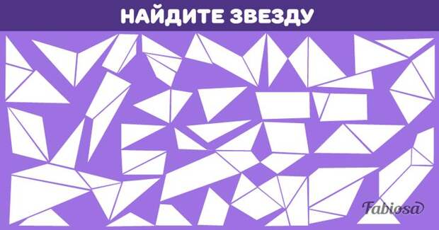 5 загадок на внимательность. Настоящий «фитнес» для мозга!picture puzzle, logic puzzles