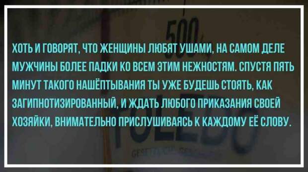 женская манипуляция расставанием
