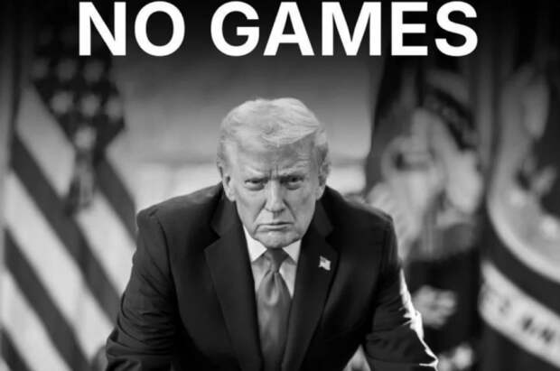 Белый дом опубликовал фото Трампа с надписью «Никаких игр»