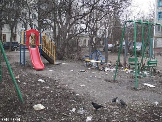 Игровая площадка - ужасы нашего городка Игровая площадка - ужасы нашего городка
