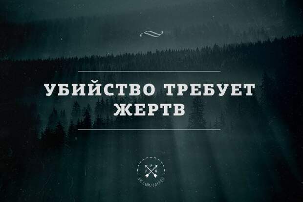 Картинки с тончайшей игрой слов