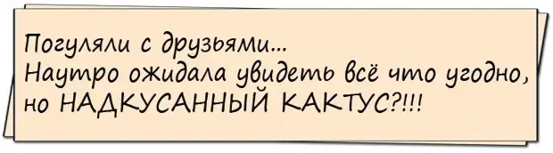 На нашем заводе перейти с 