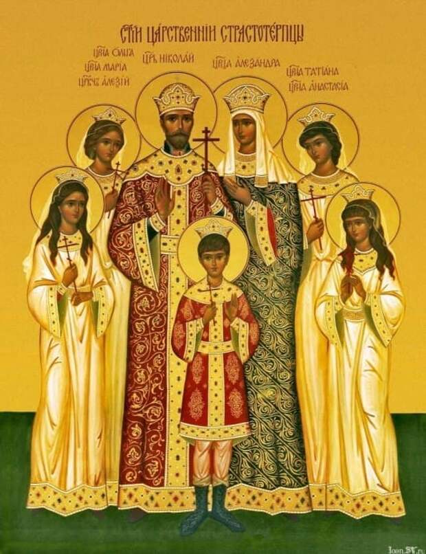 Пророчества об искупительном подвиге святого Царя Николая II Пророчества об искупительном подвиге святого Царя Николая II